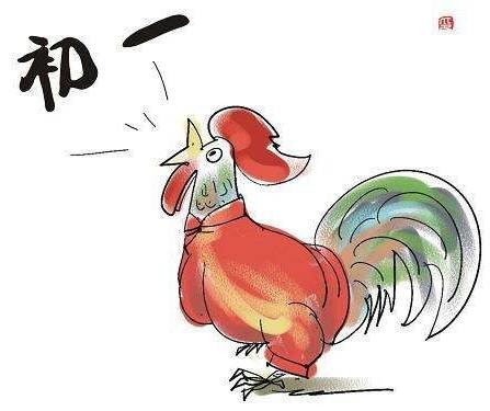 单数中特虎鼠马，牵一发而动全身打一准确生肖详细解答、解释与落实、构建解答解释落实